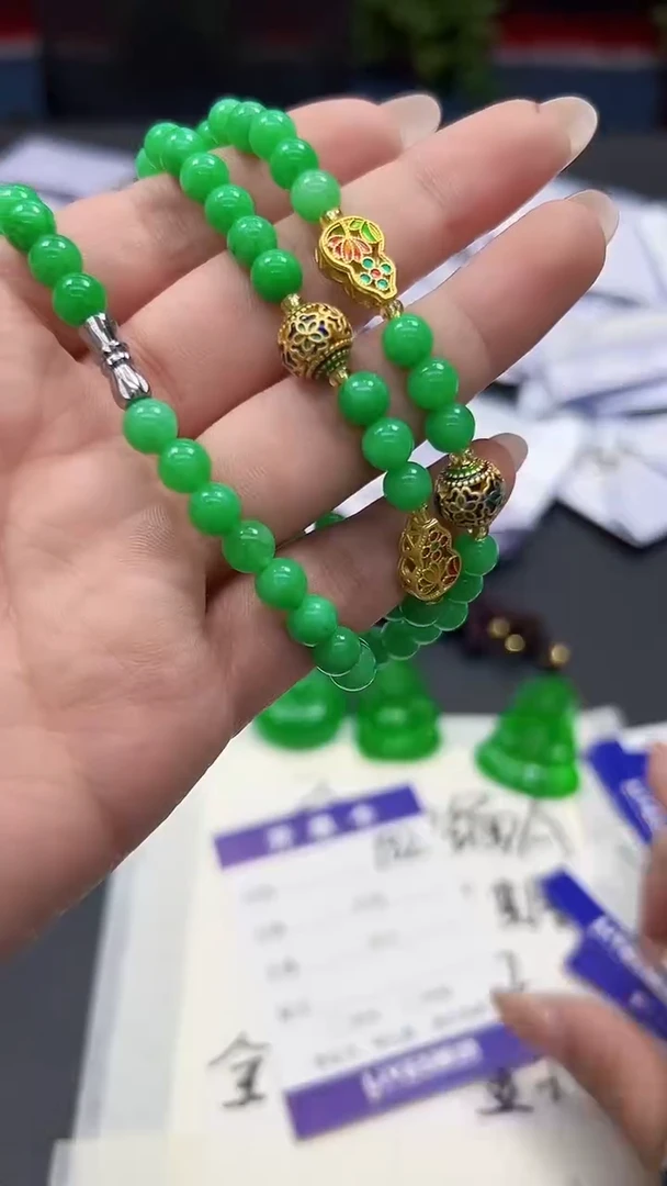 高端甄选（一物一图）182