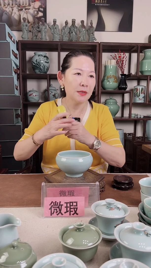 微瑕 纯手工 跳刀 钵