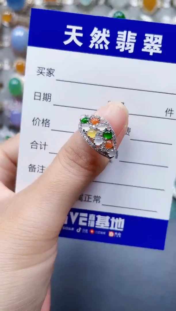 银S925镶嵌戒指翡翠313