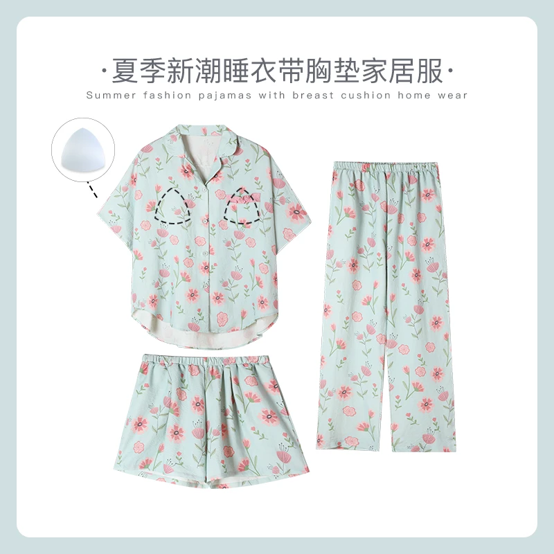 可人儿小众设计师新款泡泡绵女士睡衣夏季短袖可外出家居服三件套