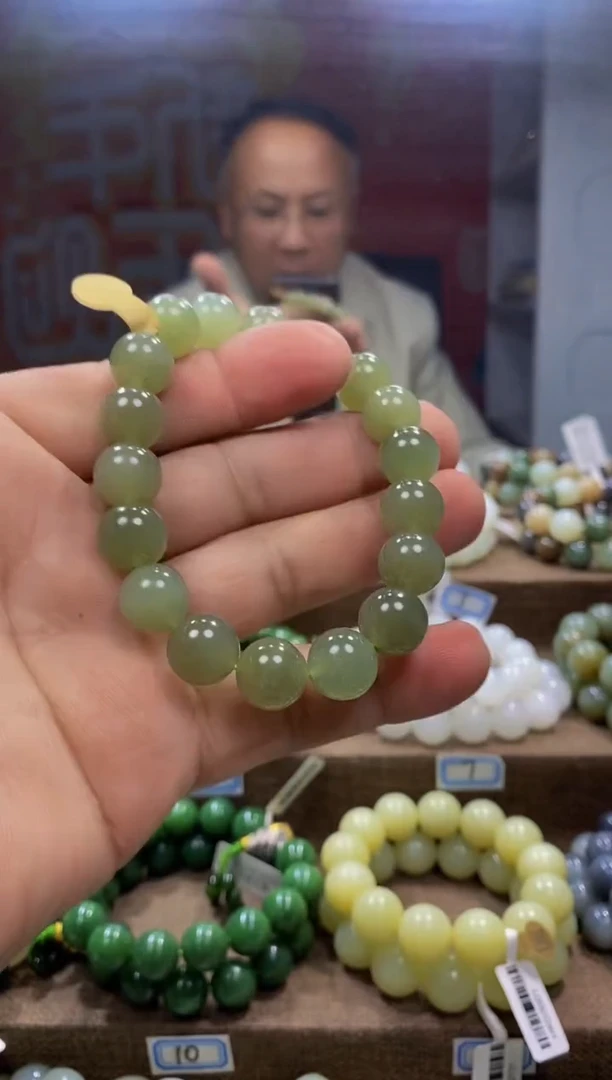 【闪购商品】和田玉手链未镶嵌，