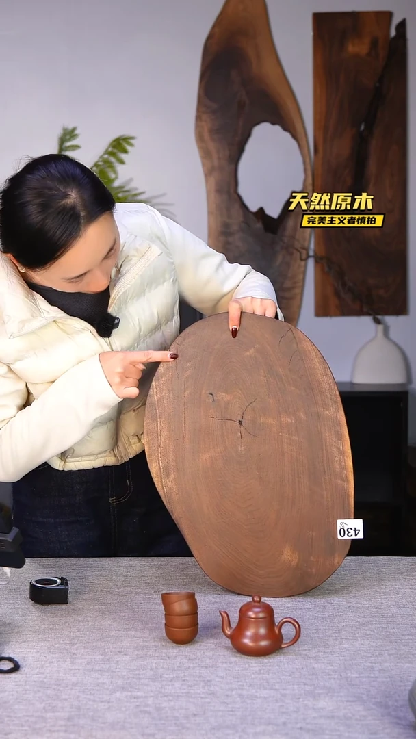 木北美黑胡桃原木.干裂疤结不属于商品质量问题完美主义者慎拍
