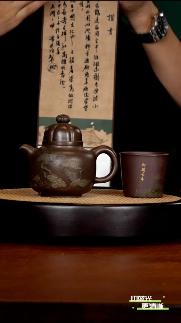 宜兴紫砂 PHJ 古铜御砂 童心 350cc 送主人杯