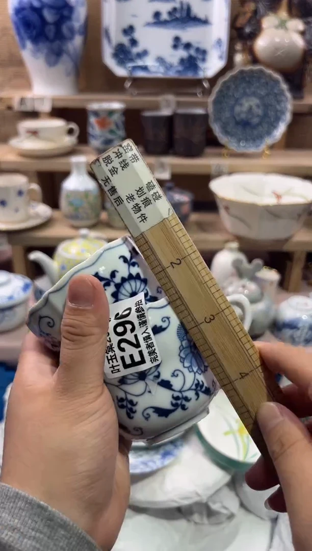 瓷片双*座瓷片满二十五包邮E296