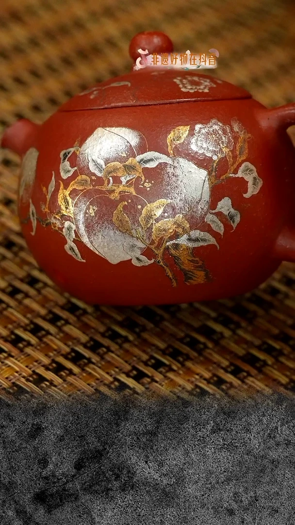 茶壶紫砂宜兴紫砂 紫砂茶壶 LX 绝红