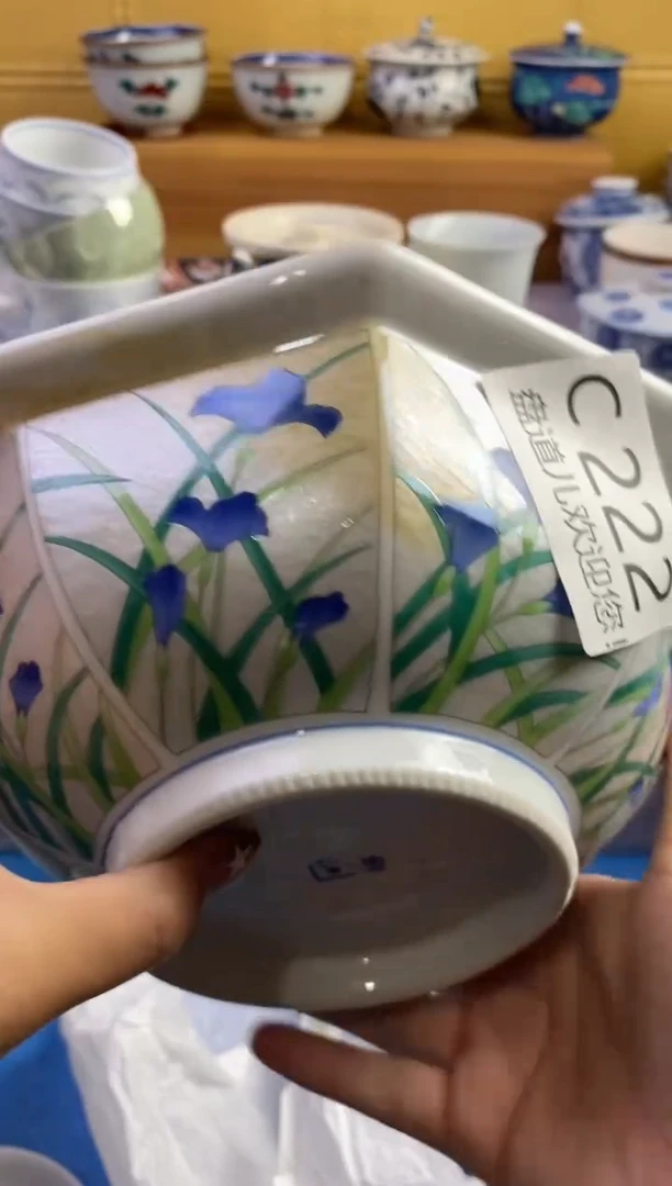 手工艺品琉璃道**然222请谨慎参拍.不退不换.