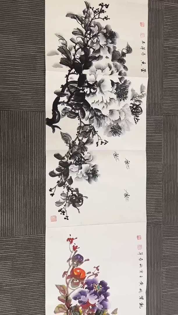 国画12.2-珍品-8米册页-181无国检