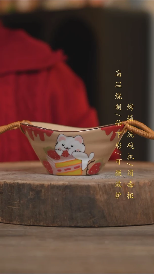 瓷片景德镇高温釉下彩（食品级）