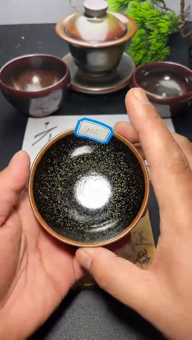 茶盏114 叶紫建盏