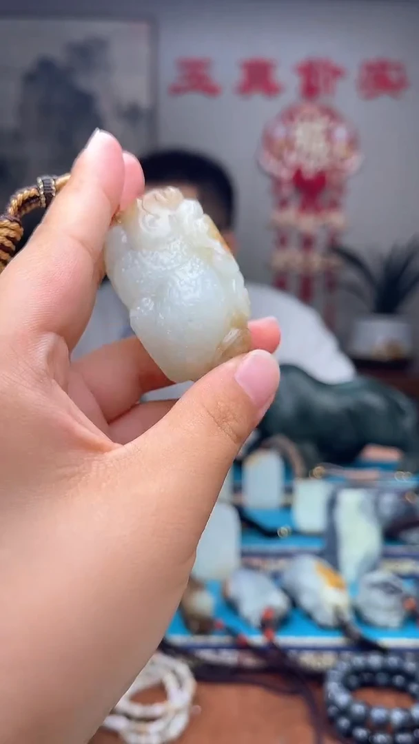 和田玉未镶嵌挂件1