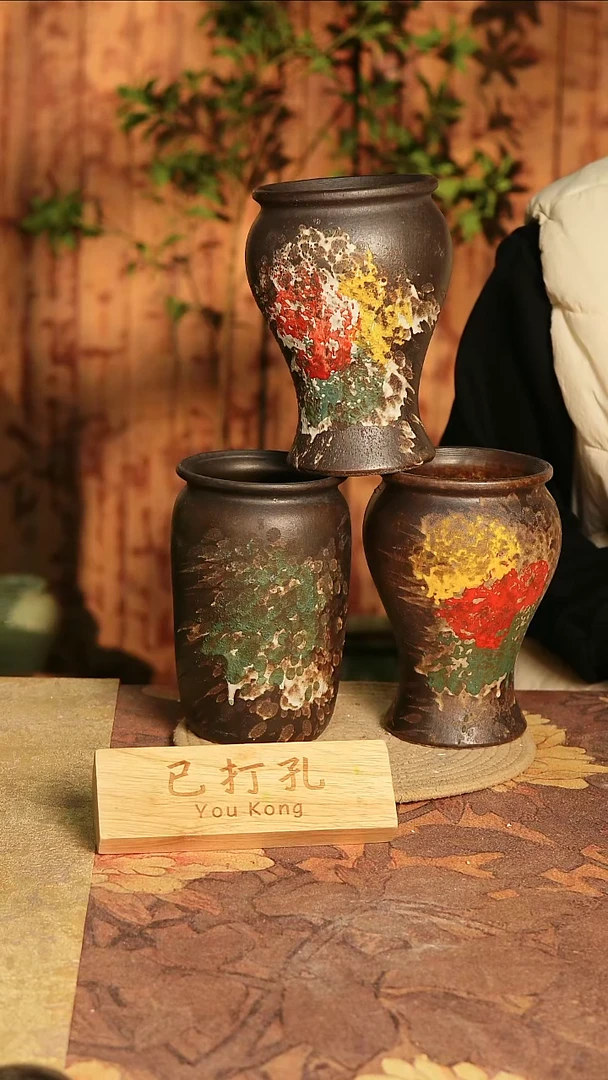 陶瓷19-399高度18口径11已打孔