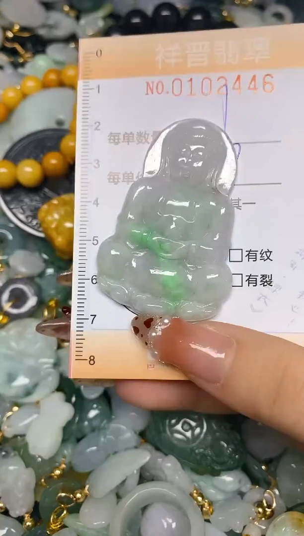 【闪购商品】翡翠颈饰未镶嵌闪购0102446