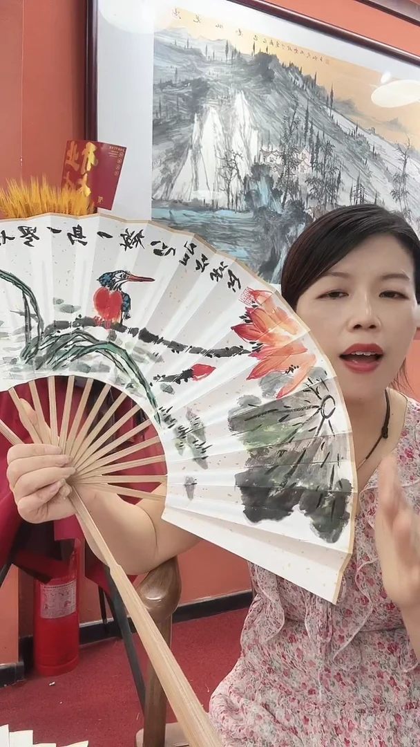 国画王鸿雁/国画/扇面