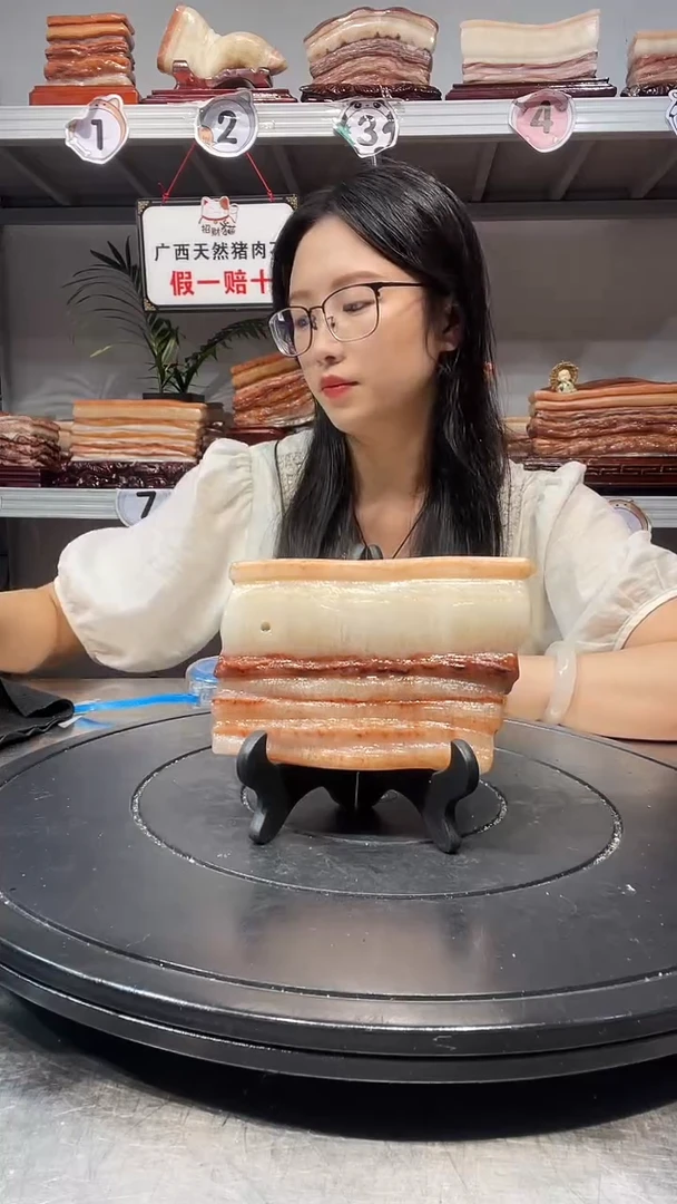 石材天然石材柳州猪肉石13.5-9-2