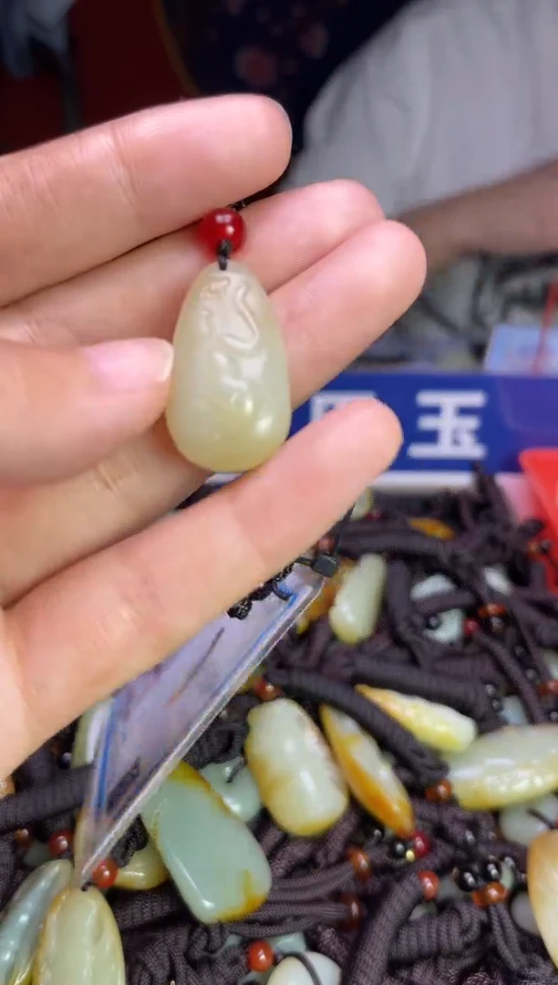 未镶嵌和田玉挂件1