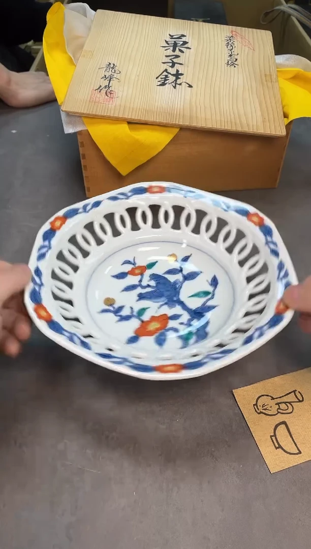 茶宠瓷器茶具套装