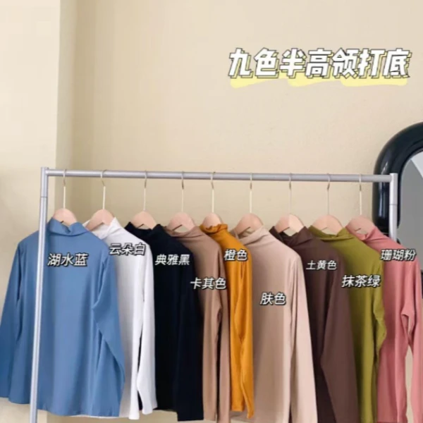 JL08176 打底吊带女