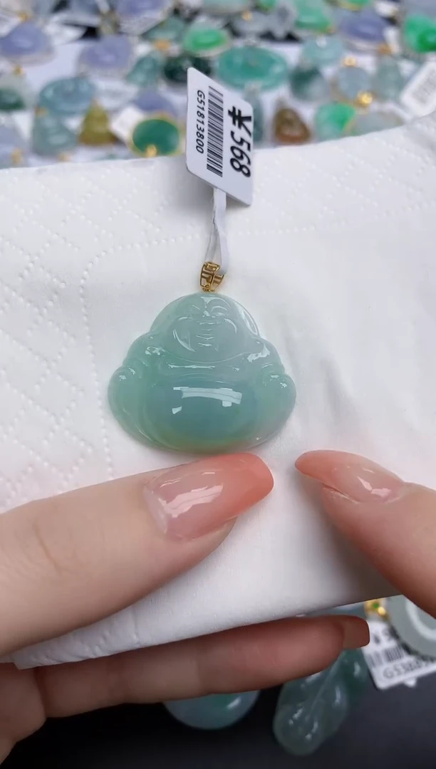 【闪购商品】翡翠颈饰18K金镶嵌天然缅甸翡翠A货