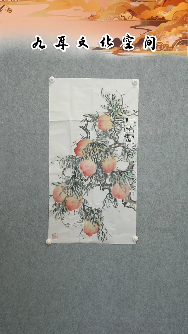 国画杜永涛老师国画作品