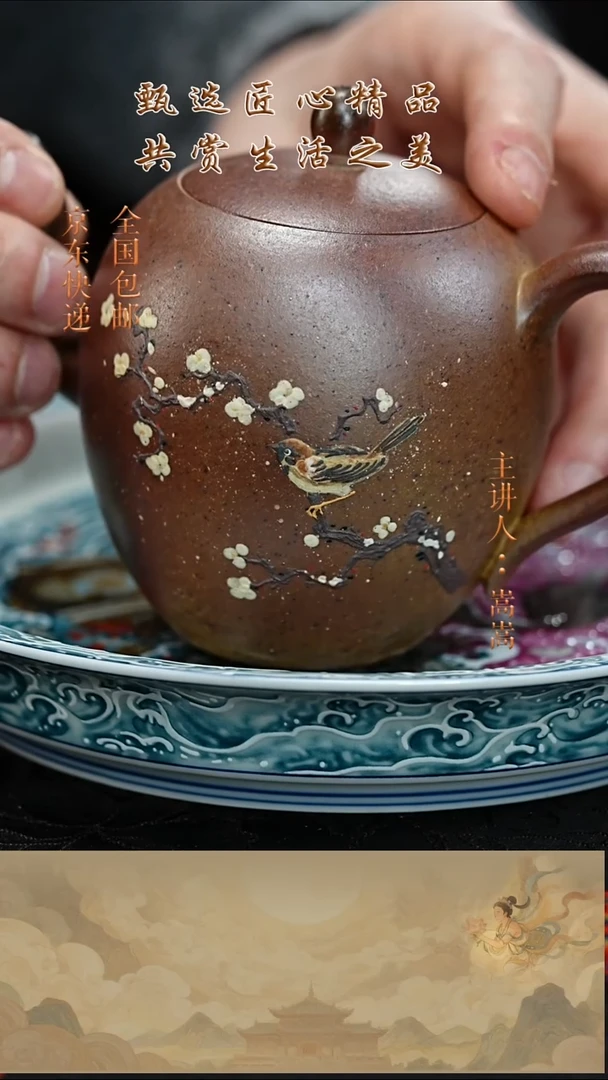 茶杯紫砂茶壶038