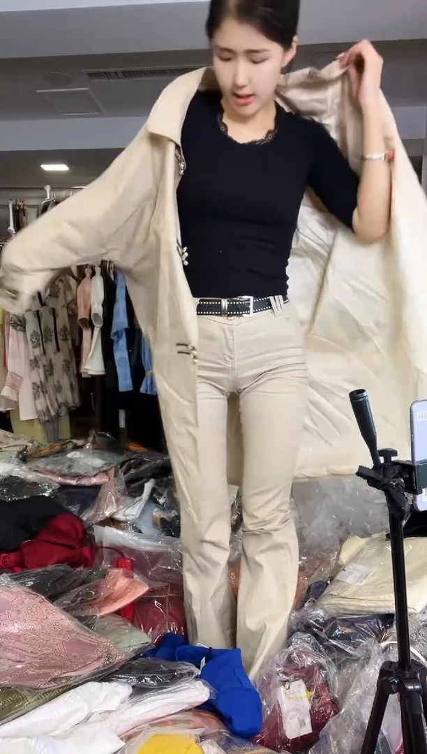 外