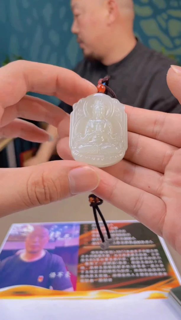 定制和田玉多样性拍一发一31121