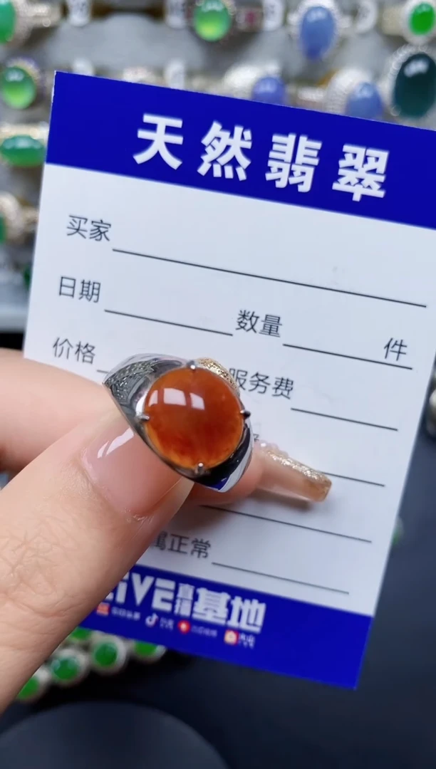 翡翠戒指银S925镶嵌47