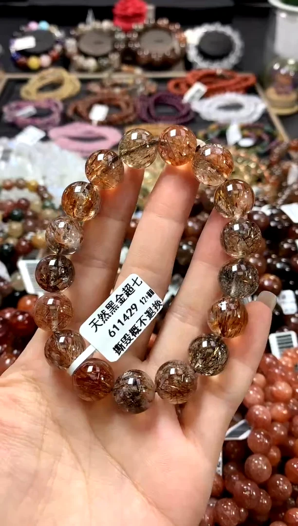 水晶手链未镶嵌12+
