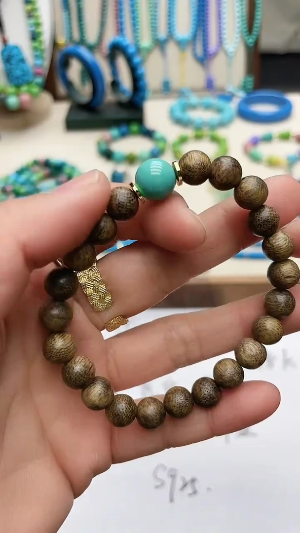 珍藏特色绿色蓝色