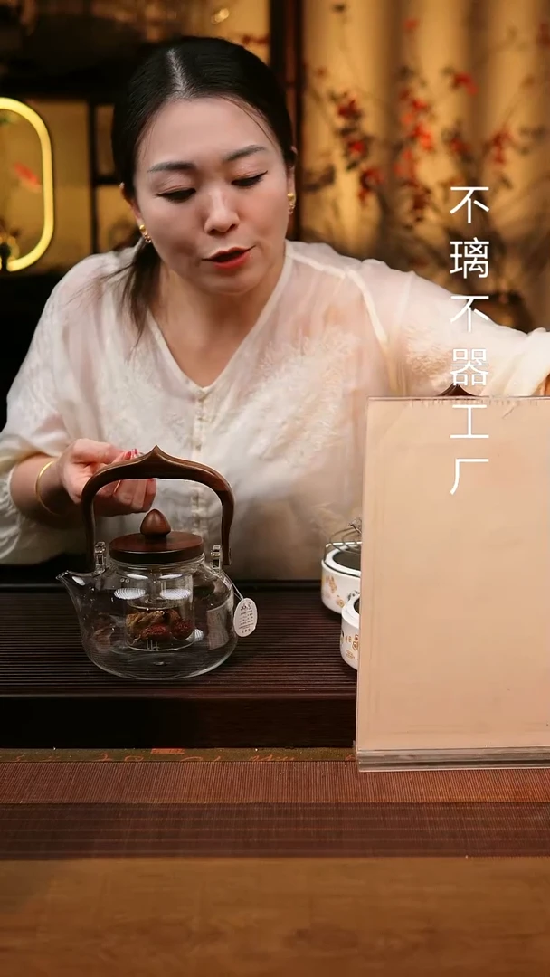 茶宠888888888888888888888888888888888888