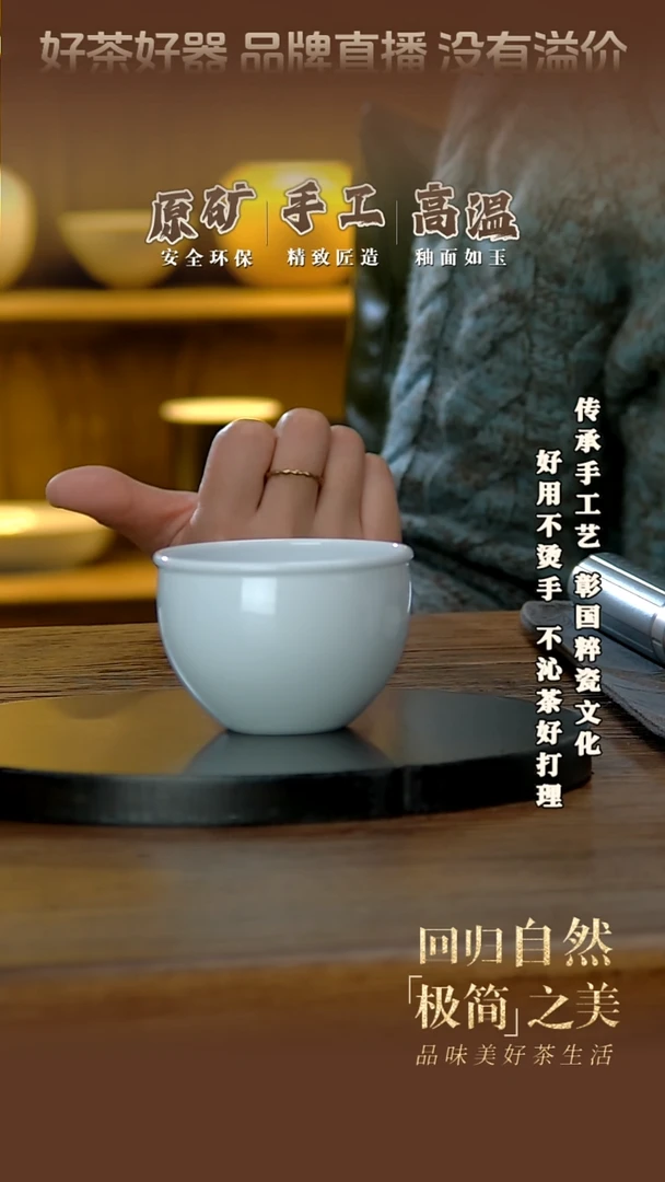 【闪购商品】翰文堂7501缸杯11111111