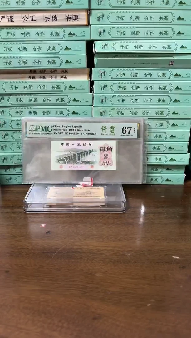 其他普通金属6001