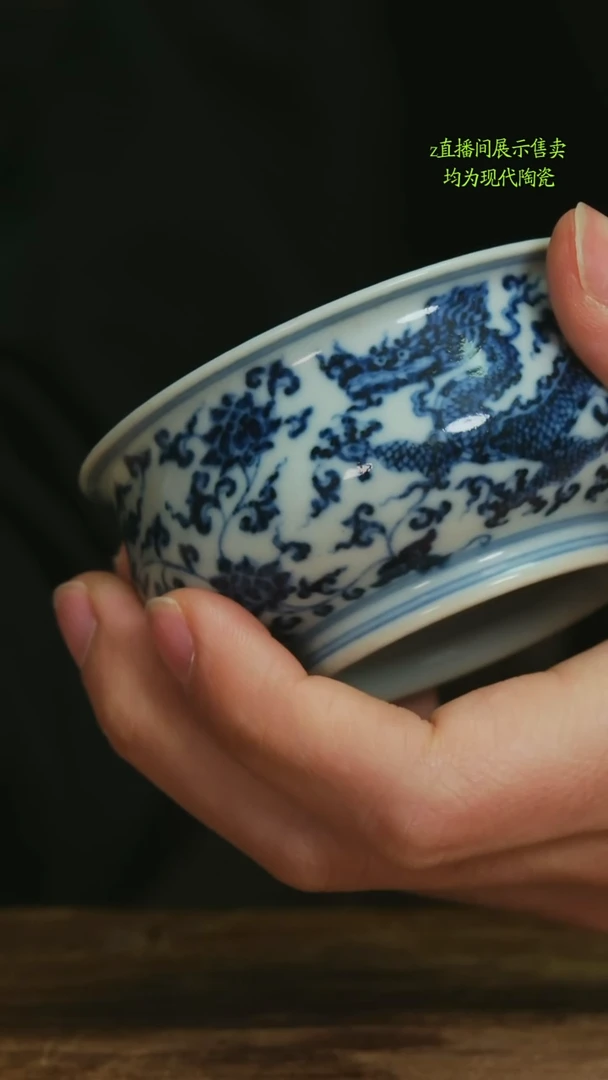 大***g景德镇纯手工陶瓷差价300