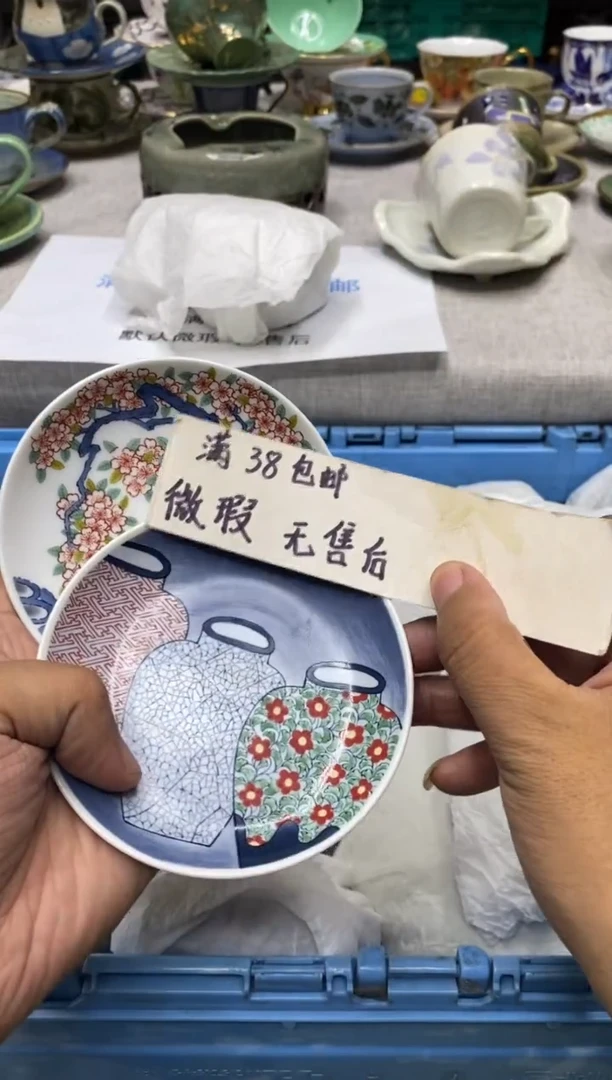 其他我去额前恶趣味去