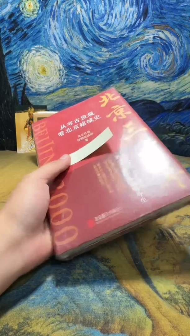 c****7永威直播下单链接