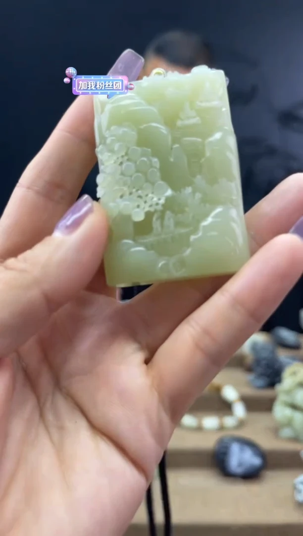 颈饰未镶嵌和田玉1