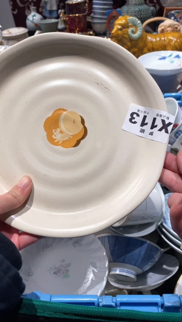 【闪购商品】瓷片瓷器哈哈哈哈哈哈哈哈哈哈