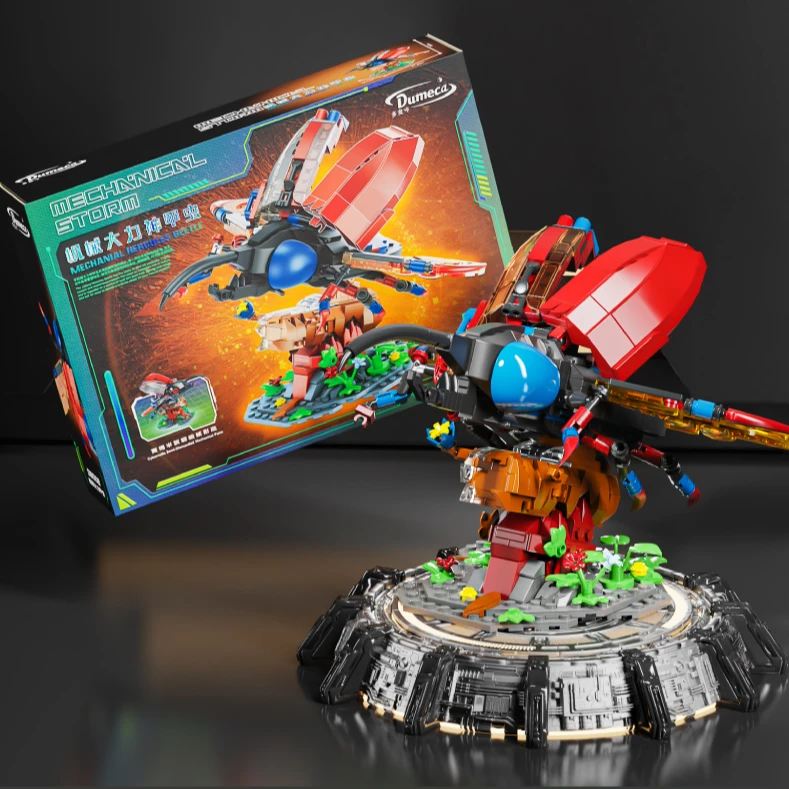 兼容颗粒机械大力神甲虫创意拼搭积木独角仙玩具节日礼物D6002