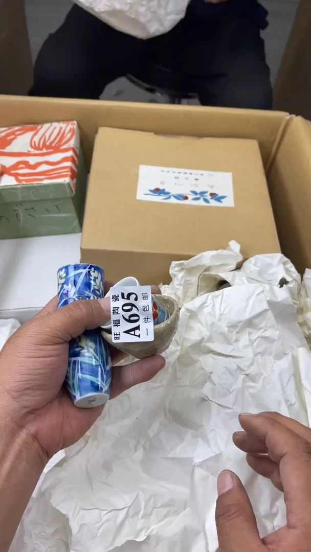 瓷片银****您旺福家陶瓷一号商品
