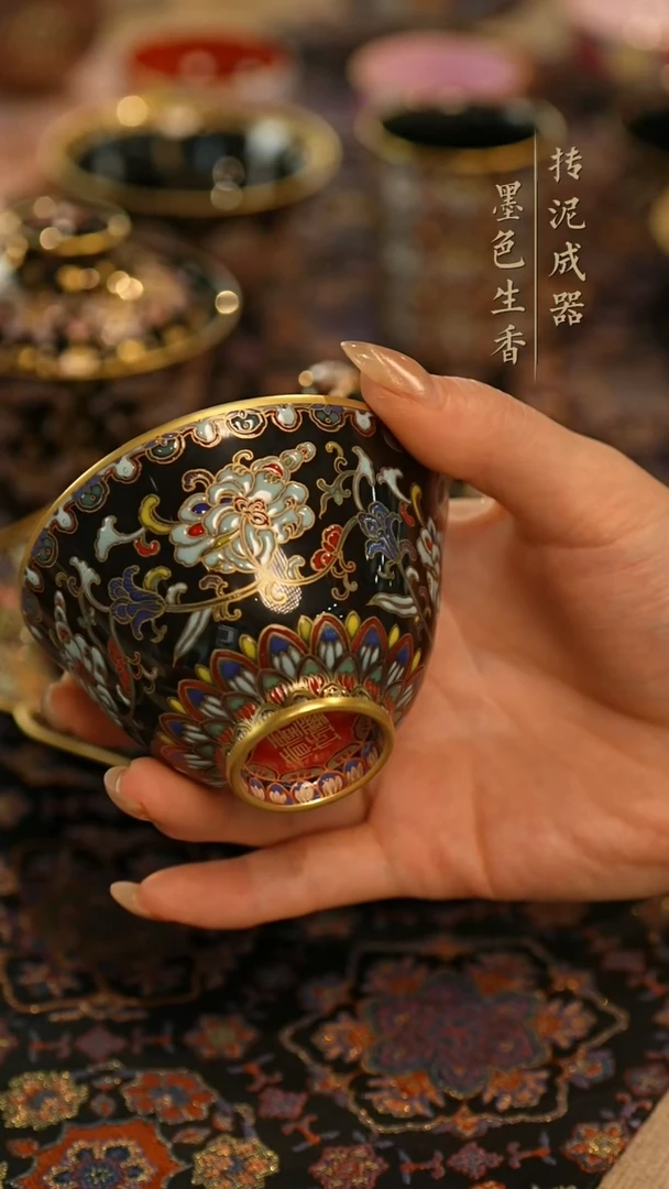 瓷片 灵玺贡坊 黑金内红