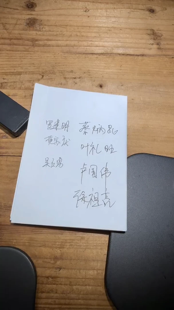 茶盏福利建盏精品分享1