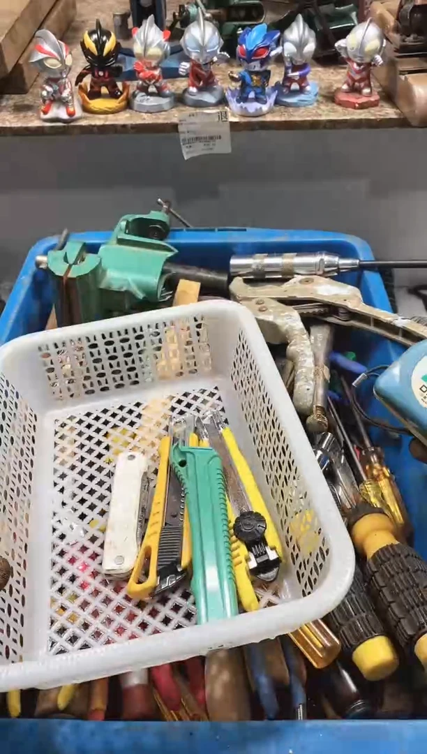 咸**～麻嘎子工具闪购链接一物一拍