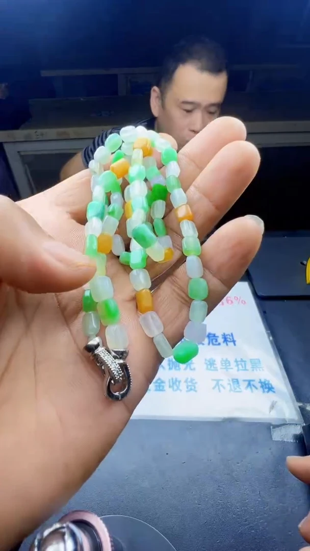 未镶嵌定制翡翠天然翡翠A货