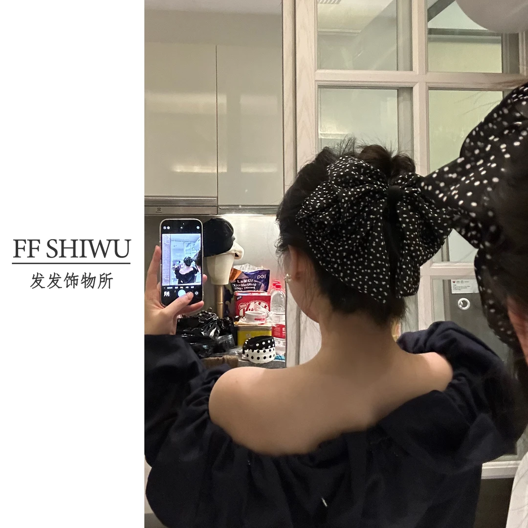 FF【北岛诗集】荷叶边衬衫一字肩斜肩可两穿韩系时尚气质春长袖上衣