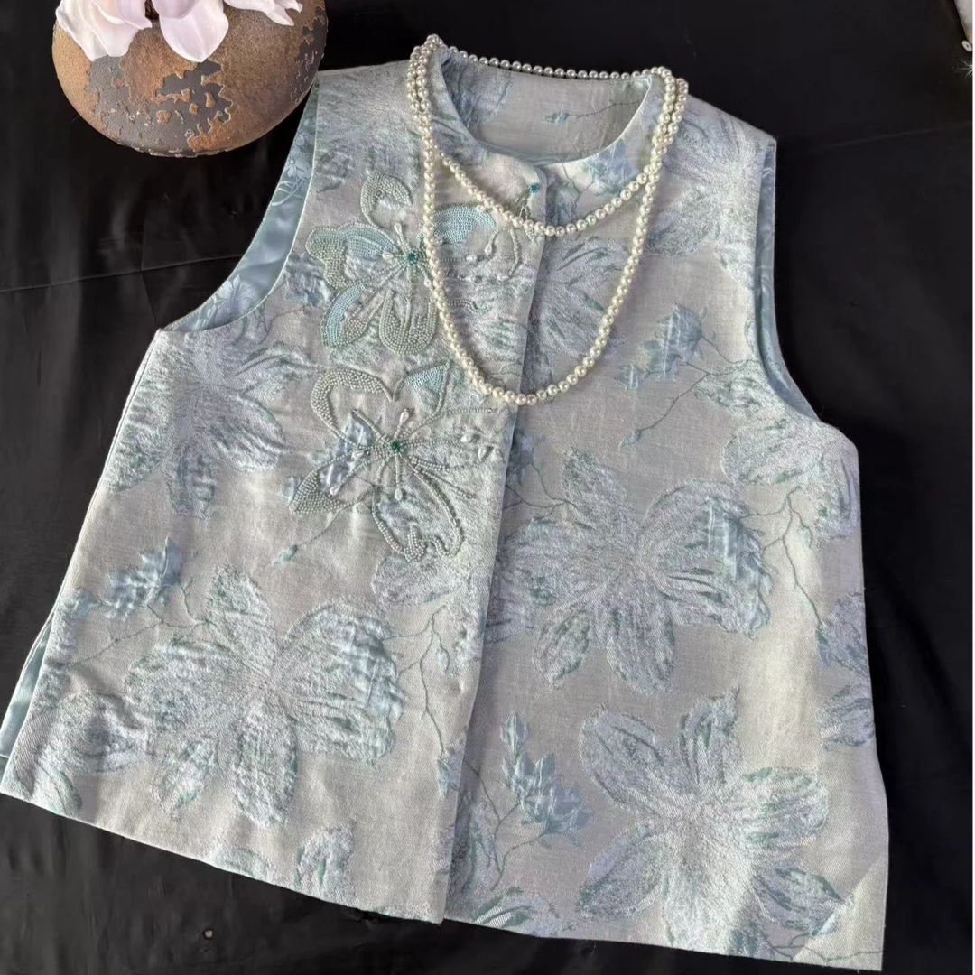 古兮【流光冰蓝]2025新中式女装国风马甲高级感提花背心女重工刺绣