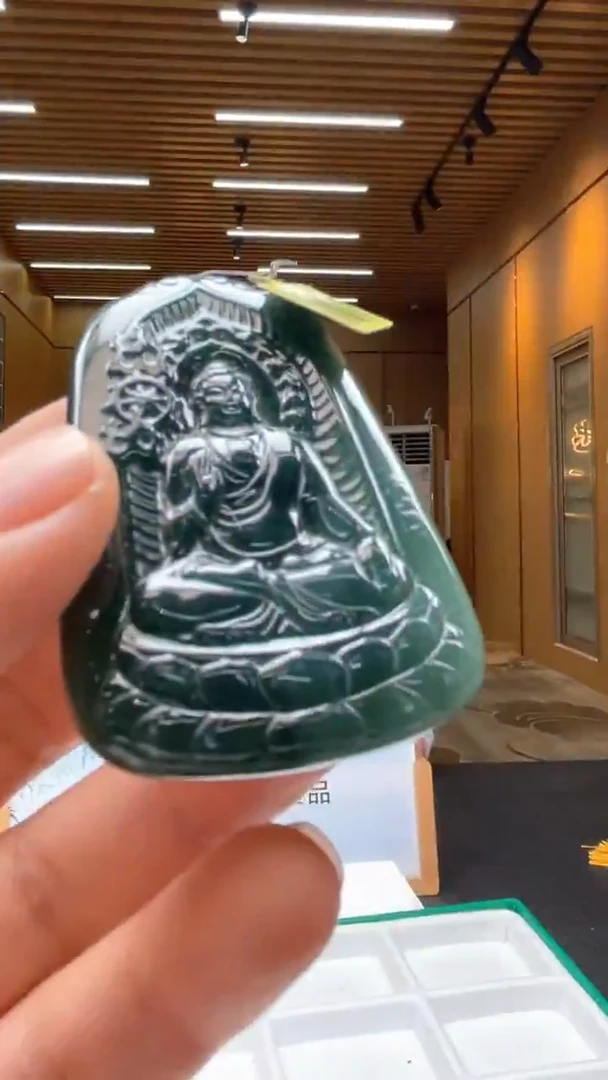 定制翡翠未镶嵌********618