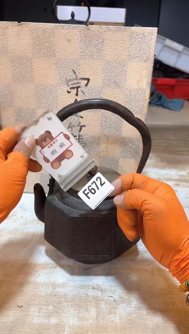 直C****k直播闪电购专用链接