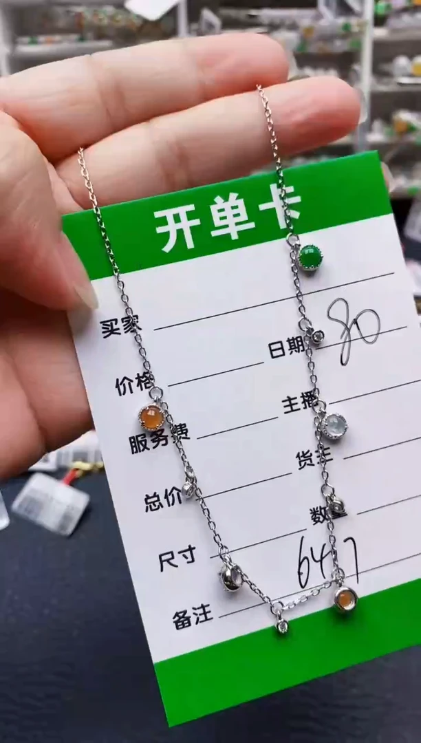 翡翠戒指银S925镶嵌6417