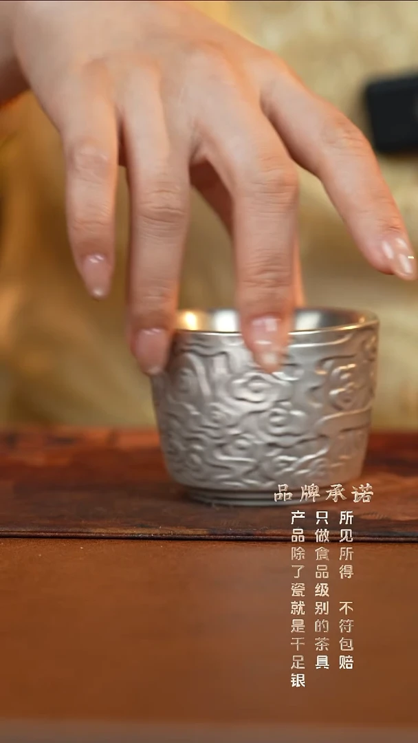 祥云主人杯...............