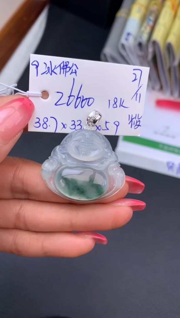 吊坠(不含链)18K金镶嵌翡翠假一赔三 挂件
